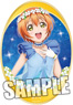 [Love Live!] Mugnet Sticker Part.4 [Rin Hoshizora] (Anime Toy)