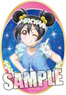[Love Live!] Mugnet Sticker Part.4 [Nico Yazawa] (Anime Toy)