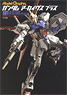 Model Graphix Gundam archives Plus Mobile Suit Gundam SEED/SEED DESTINY/SEED ASTRAY Series (Art Book)