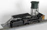HO Scale Size Coal Yard/Water Tower Kit (Unassembled Kit) (Model Train)
