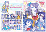 Please Tell Me! Galko-chan Clear File Origin Ver. (Anime Toy)