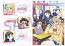 Please Tell Me! Galko-chan Clear File Animation Ver. (Anime Toy)
