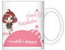Tokyo 7th Sisters Mug Cup Haru Kasukabe (Anime Toy)