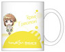 Tokyo 7th Sisters Mug Cup Rona Tsunomori (Anime Toy)