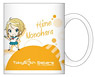 Tokyo 7th Sisters Mug Cup Hime Nonohara (Anime Toy)