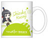 Tokyo 7th Sisters Mug Cup Shizuka Kuonji (Anime Toy)