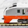 Series E653 `Fresh Hitachi/Orange` Four Car Formation Set (w/Motor) (4-Car Set) (Pre-colored Completed) (Model Train)