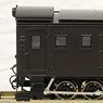 [Limited Edition] J.N.R. Electric Locomotive Type ED40 II (Renewaled Product) (Pre-colored Completed) (Model Train)