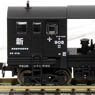 KI908 Mackley Snowplow Car (Model Train)