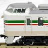 Series 183-100/1000 Upgrade Old Azusa Color Limited Express Azusa (9-Car Set) (Model Train)
