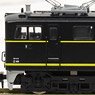 EH10-13 Mass Production Style w/Snowplow (Model Train)