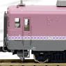キロ59・29系・秋田お座敷・こまち (3両セット) (鉄道模型)