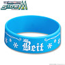 The Idolm@ster Side M Rubber Bangle Beit (Anime Toy)