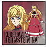 Gundam: Iron-Blooded Orphans W Cloth Mini Towel Kudelia (Anime Toy)