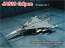 JAS39 Gripen Decal Type:03 Hungarian Air Force (Plastic model)