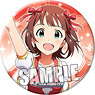 [The Idolm@ster] Can Badge [Haruka Amami] (Anime Toy)