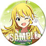 [The Idolm@ster] Can Badge [Miki Hoshii] (Anime Toy)