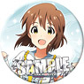 [The Idolm@ster] Can Badge [Yukiho Hagiwara] (Anime Toy)
