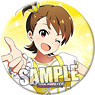[The Idolm@ster] Can Badge [Ami Futami] (Anime Toy)