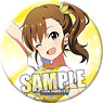 [The Idolm@ster] Can Badge [Mami Futami] (Anime Toy)