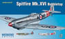 Spitfire Mk.XVI Bubble Top Week End Edition (Plastic model)