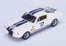 Mustang Shelby GT350 No.17 Le Mans 1967 (ミニカー)