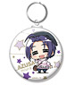 Minicchu The Idolm@ster Can Key Ring Azusa (Anime Toy)