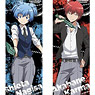 Assassination Classroom Chara-Pos Collection (Set of 8) (Anime Toy)