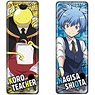 Assassination Classroom Long Can Badge Collection 2 (Set of 18) (Anime Toy)