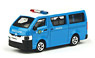 No.24 Toyota Hiace Macau Police *Rear Hatch Openable and Closable (Diecast Car)