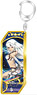 Fate/Grand Order Servant Key Ring 1 Saber/Altera (Anime Toy)