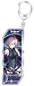 Fate/Grand Order Servant Key Ring 5 Shielder/Mash Kyrielight (Anime Toy)