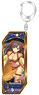 Fate/Grand Order Servant Key Ring 9 Assassin/Mata Hari (Anime Toy)