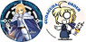 Fate/Grand Order Can Badge Set A Saber/Altria Pendragon (Anime Toy)