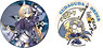 Fate/Grand Order Can Badge Set B Ruler/Joan of Arc (Anime Toy)