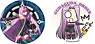 Fate/Grand Order Can Badge Set D Rider/Medusa (Anime Toy)