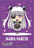 Bushiroad Sleeve Collection HG Vol.1007 The Testament of Sister New Devil Burst Maria Naruse (Card Sleeve)