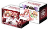 Bushiroad Deck Holder Collection vol.285 Aria the Scarlet Ammo AA (Card Supplies)