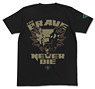 The King of Braves Gaogaigar The Brave Never Die T-shirt Black M (Anime Toy)