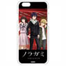 Noragami Aragoto Smart Phone Case B iPhone6/6s (Anime Toy)