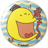 Polyca Badge Assassination Classroom Vol.2 Koro-sensei Boe- (Anime Toy)