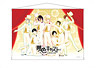 Yumeiro Cast B2 Tapestry (Anime Toy)