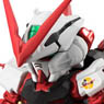 FW Gundam Converge EX10 Red Frame (Shokugan)