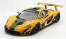 マクラーレン P1 GTR ジュネーブ国際自動車ショー 2015 (ミニカー)