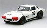 Chevrolet Corvette Grand Sport #82 1964 Nassau Speedweek Winner (Diecast Car)
