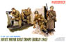 Soviet Motor Rifle Troops Berlin 1945 (Plastic model)
