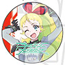 Luck & Logic Can Badge Chloe Maxwell (Anime Toy)