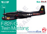 F-82F/G Twin Mustang (Set of 2) (Plastic model)