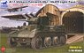 UK Tetrarch Airborne Tank Mk.VII (A17) I & CS Type (Plastic model)