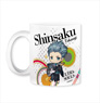 Bakumatsu Rock Charatoria Mug Cup Shinsaku Takasugi (Anime Toy)